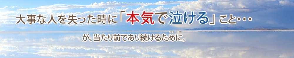 シルバーとっぷのトップ画像