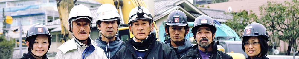 カジノ 初心者 バカラのトップ画像