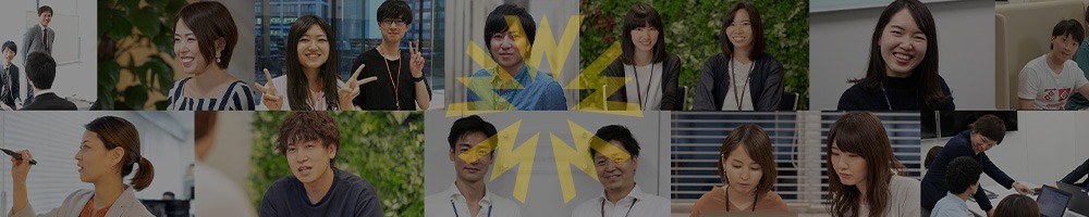 日テレWandsのトップ画像