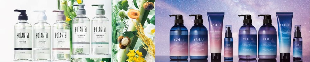 I-neのトップ画像