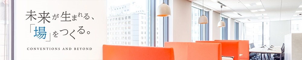 コングレのトップ画像