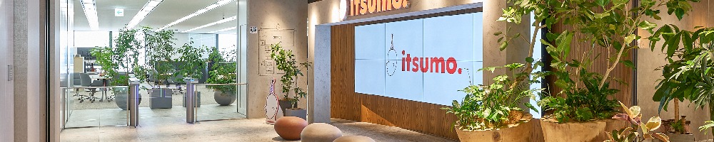 いつものトップ画像