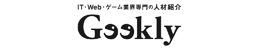 ギークリーのトップ画像