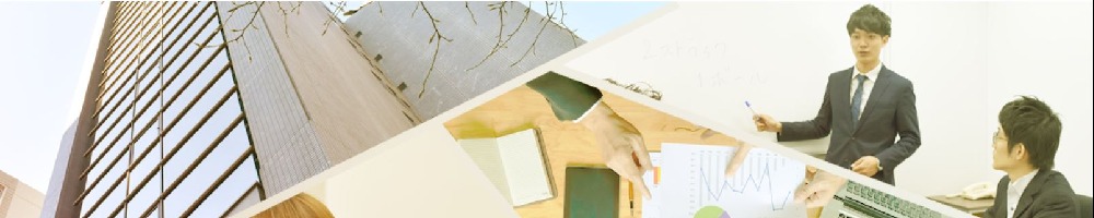 MS&Consultingのトップ画像