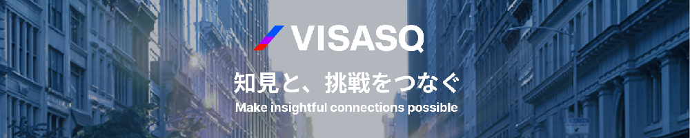 ビザスクのトップ画像