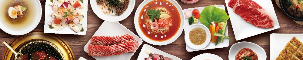 ワン・ダイニングのトップ画像