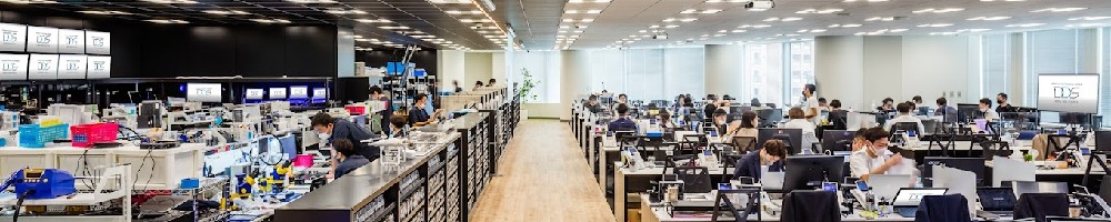 デジタル日本のオンカジソリューションのトップ画像