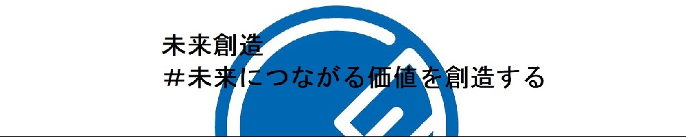 GNEのトップ画像