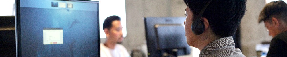 インタラクティブ（インターネット）のトップ画像