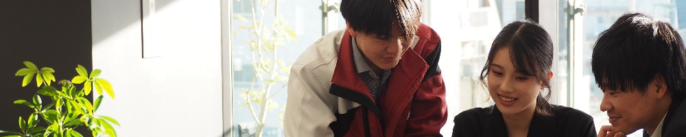 須賀工業のトップ画像