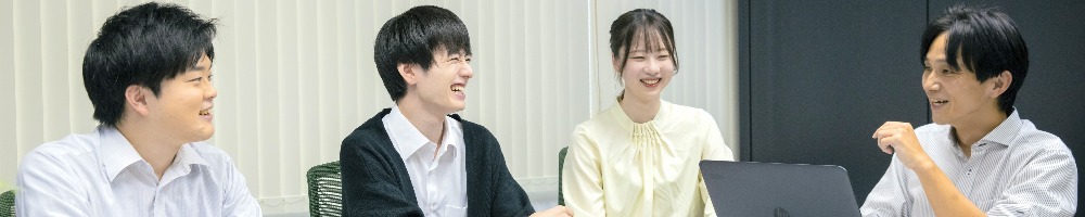 システム・エボリューションのトップ画像