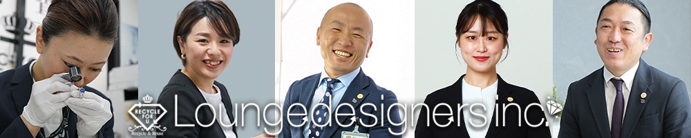 ラウンジデザイナーズのトップ画像