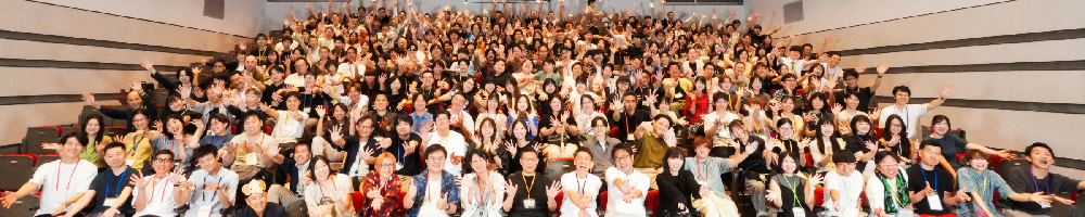 ユナイトアンドグロウのトップ画像