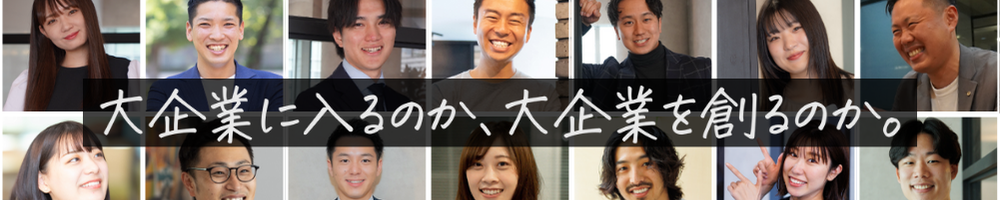 C-mindのトップ画像