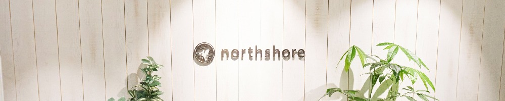 ノースショアのトップ画像