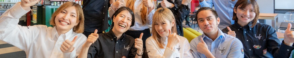 アスコットジャパンのトップ画像