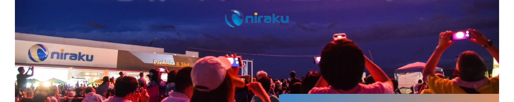 ニラクのトップ画像