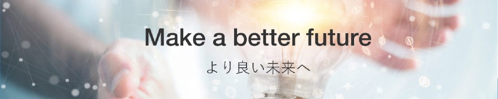 BBSS（旧：BBソフトサービス株式会社）のトップ画像