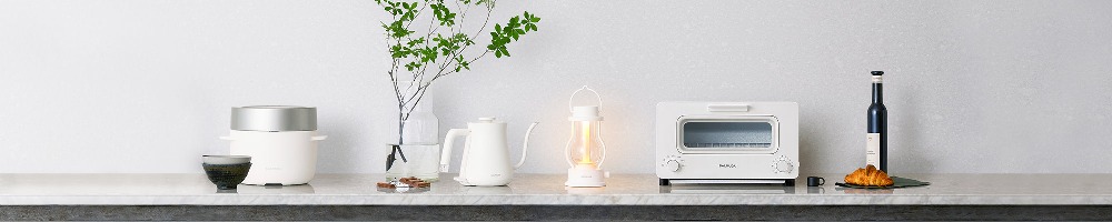 バルミューダのトップ画像