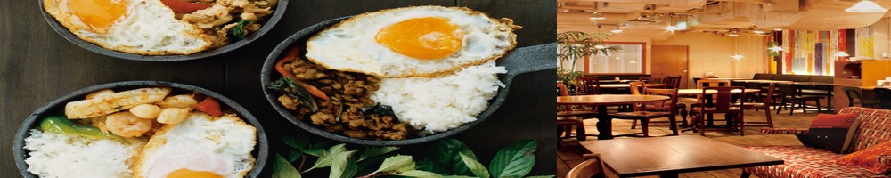 ミールワークスのトップ画像