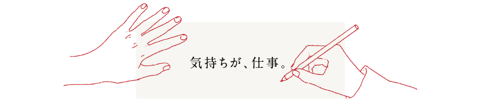 2UP カジノのトップ画像