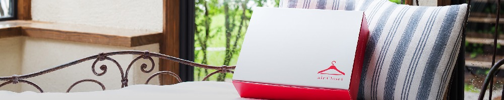 エアークローゼットのトップ画像