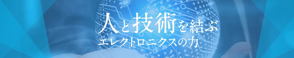 オンライン カジノ 規制トップ画像