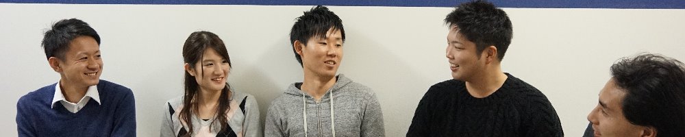 アイランド・ブレインのトップ画像