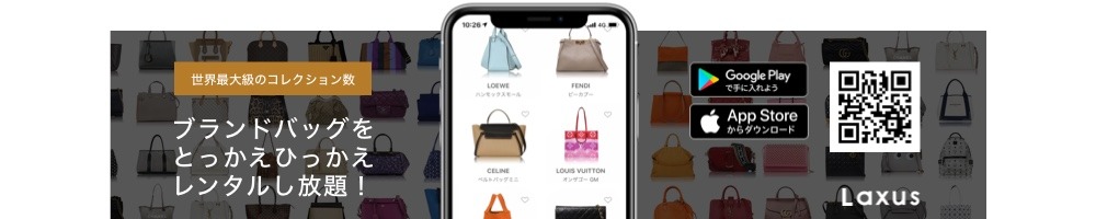 ラクサス・テクノロジーズのトップ画像