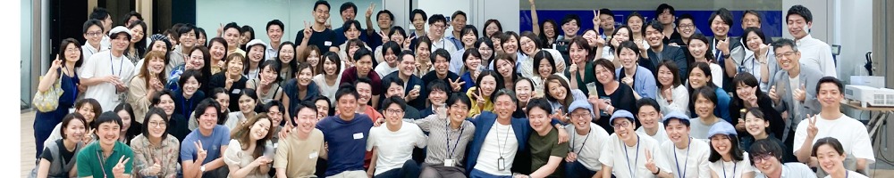 グロービスのトップ画像
