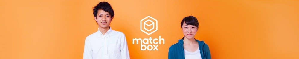 Matchbox Technologiesのトップ画像