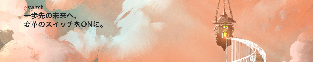 KeepAliveのトップ画像