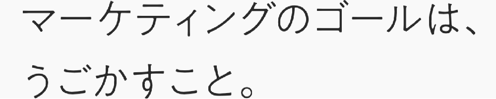 日本SPセンターのトップ画像