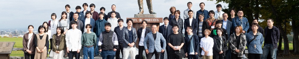 インターパークのトップ画像
