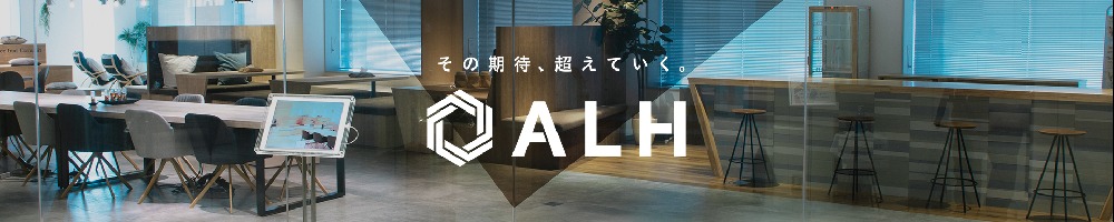 ALHのトップ画像
