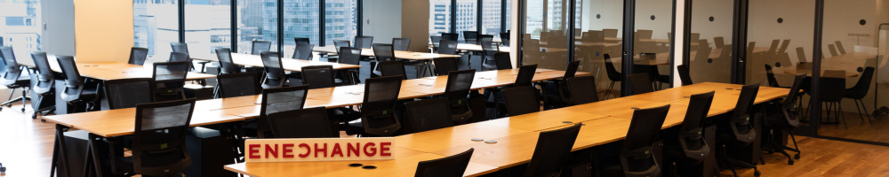 ENECHANGEのトップ画像