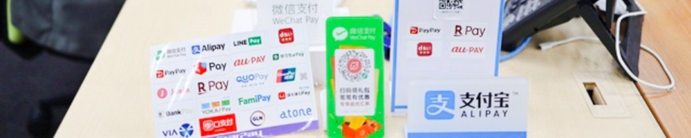 ネットスターズのトップ画像