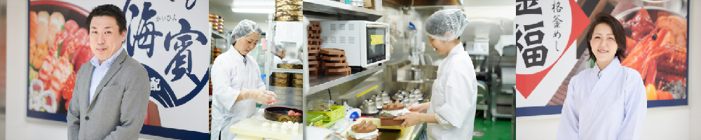 サンライズサービスのトップ画像