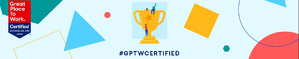 ネットアップ合同会社のトップ画像