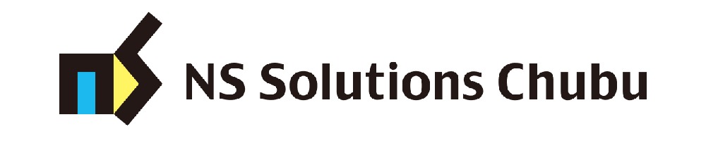 日鉄ソリューションズ中部のトップ画像