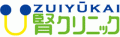医療法人瑞友会のロゴ