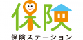 保険ステーションのロゴ