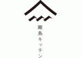 離島キッチン 社員クチコミ 就職 転職の採用企業リサーチ Openwork 旧 Vorkers