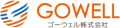 ゴーウェルのロゴ