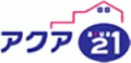 アクア21のロゴ