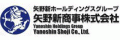 矢野新商事のロゴ