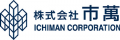 市萬のロゴ