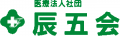 パチンコ オンライン 無料法人社団辰五会のロゴ