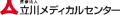 社会カジノ 勝ちやすいゲーム法人立川メディカルセンター（旧：カジノ 勝ちやすいゲーム法人立川メディカルセンター）のロゴ