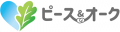 ピース&オーク（旧：株式会社ピース）のロゴ